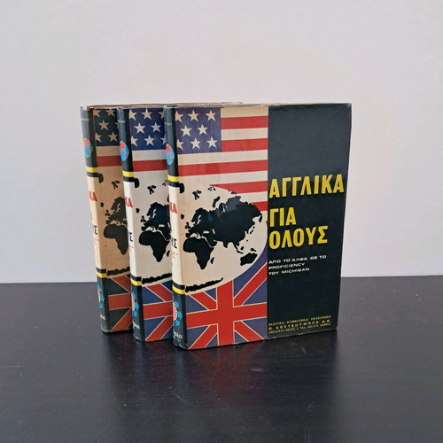 English for Everyone 3 Volumes like new