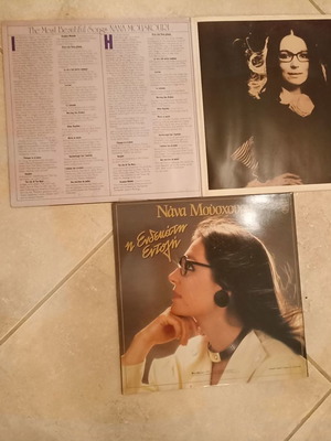 Νανά Μούσχουρη (2 βινύλια)