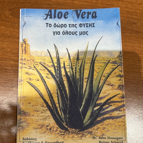 Aloe Vera booklet new
