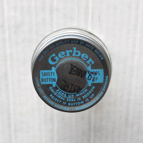 Gerber glass jar used, vintage baby food packaging