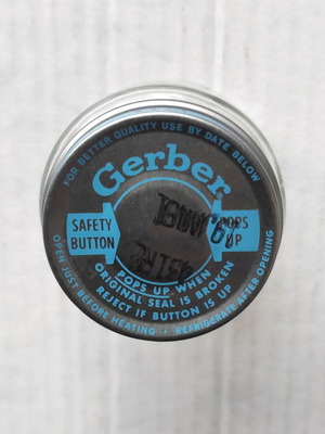 Gerber glass jar used, vintage baby food packaging