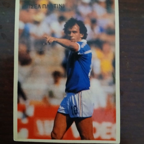 Michel Platini Sticker new from 1986 Mexico World Cup