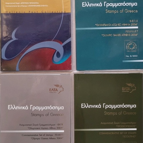 33 Simple Stamp Albums new with 17 Olympic Games series
