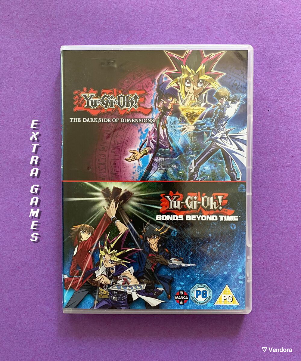 yugioh the dark side of dimensions dvd card YU GI OH! *This is of Ultra Rare rarity Yu-Gi-Oh! The Darkside of Dimensions