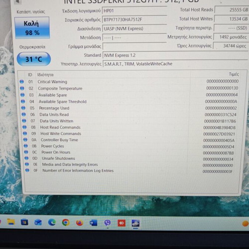 Intel SSDPEKKF512G7H 512GB NVMe M.2 SSD used