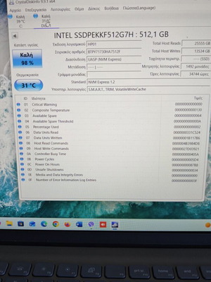 Intel SSDPEKKF512G7H 512GB NVMe M.2 SSD used