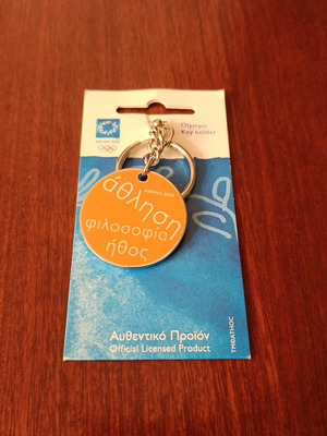 Olympic Games 2004 collectible keychain new