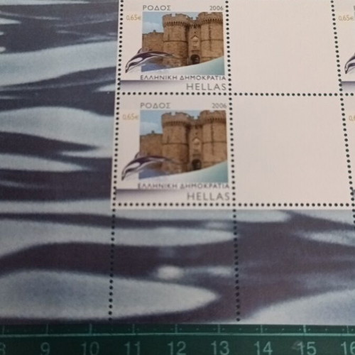 Greece 2006 Rhodes Personal Commemorative Stamp Booklet new
