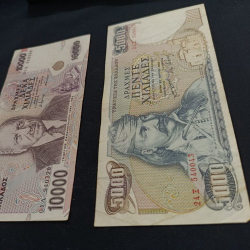 Λοτ χαρτονομίσματα 5000 και 10000 δραχμές μεταχειρισμένα, 1984 και 1995