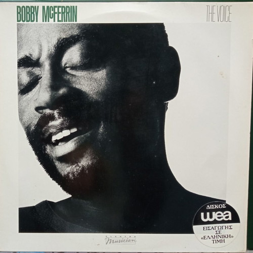 Bobby McFerrin The Voice vinyl like new, jazz