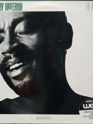 Bobby McFerrin The Voice βινύλιο σαν καινούργιο, jazz