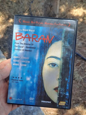 Baraw DVD μεταχειρισμένο, κοινωνικό είδος, υπότιτλοι