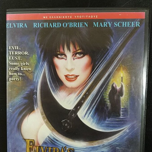 Elvira's Haunted Hills DVD used with subtitles