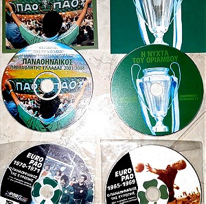 16 Συλλεκτικά CD - PANATHINAIKOS FC & BC