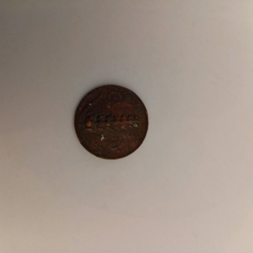 Italian coins used 1925