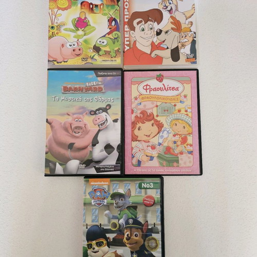 Children's DVDs pack of 5 in good condition