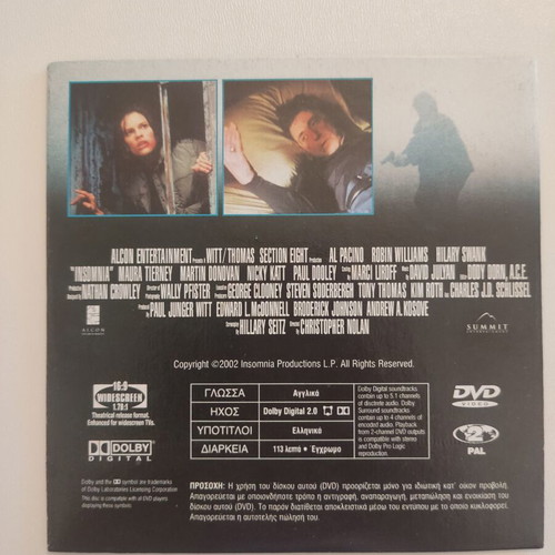 Insomnia DVD new, thriller crime with subtitles