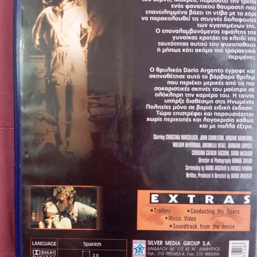 Opera DVD used, horror thriller with subtitles