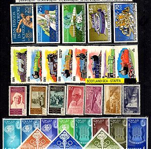 W185 Γραμματόσημα - μικρή συλλογή ΚΥΠΡΟΣ-ΑΝΑΤ.ΓΕΡΜΑΝΙΑ-ΙΣΠΑΝΙΚΟ ΜΑΡΟΚΟ-ΑΡΑΒΙΚΑ ΕΜΙΡΑΤΑ-ΠΑΡΑΓΟΥΑΗ