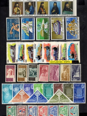 Stamps small collection Cyprus, East Germany, Spanish, Morocco, Arab Emirates, Paraguay