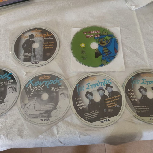 Collectible DVD set 6 plus 2 unused children's DVDs gift
