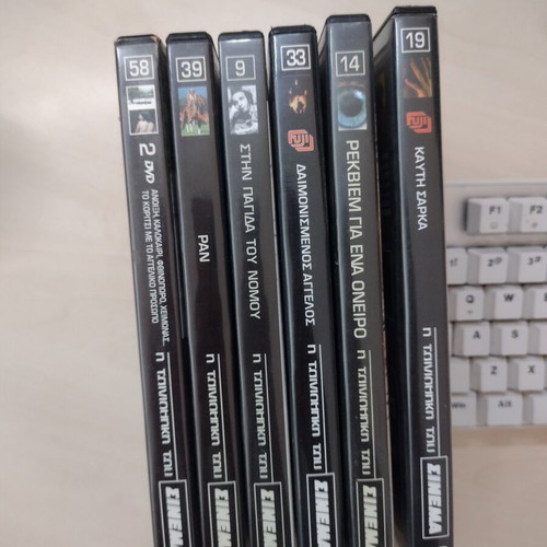 DVD set from Cinema magazine used, pack of 6