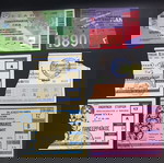 6 ΕΙΣΙΤΗΡΙΑ ΠΑΝΑΘΗΝΑΙΚΟΥ 1986 - 2007 , Π.Α.Ο. ΕΙΣΙΤΗΡΙΑ ΑΠΟ ΠΡΩΤΑΘΛΗΜΑ , ΠΑΟ