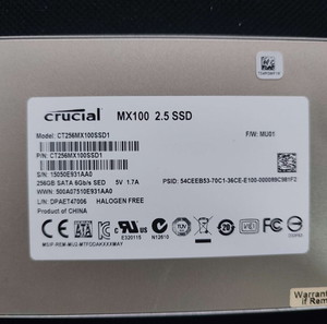 Crucial MX100 256GB SSD 2.5"
