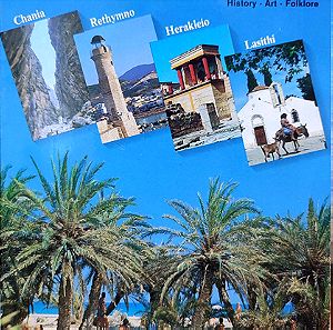 Crete: Chania - Rethymno - Herakleio - Lasithi (History - Art - Folklore)