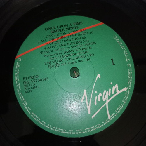 Simple Minds Once Upon a Time vinyl record, Greek edition 1985
