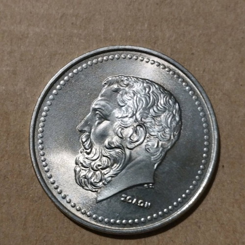 50 Drachmas 1984 Solon like new