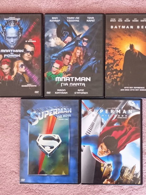 Superhero movie collection like new, DVD with subtitles