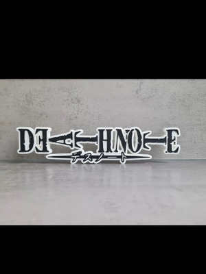 Death Note Logo διακόσμηση καινούργια για το δωμάτιο