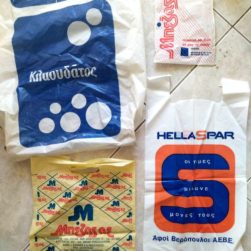 Vintage store bags used, multiple pieces