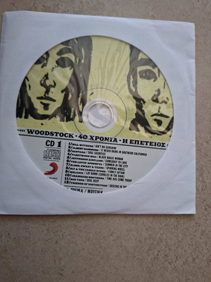 Woodstock CD like new, rock