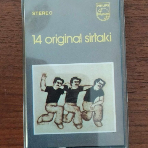 Cassette 14 original sirtaki used, folk