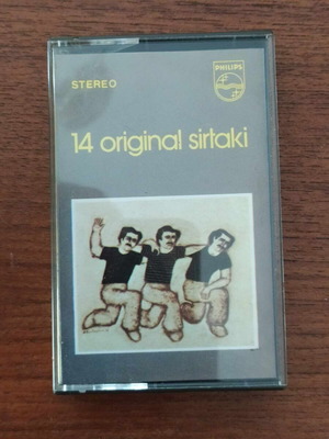 Cassette 14 original sirtaki used, folk