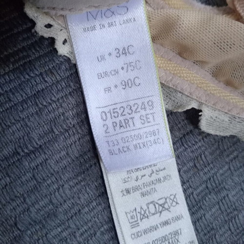 Marks & Spencer strapless bra 75C, beige with lace, detachable straps