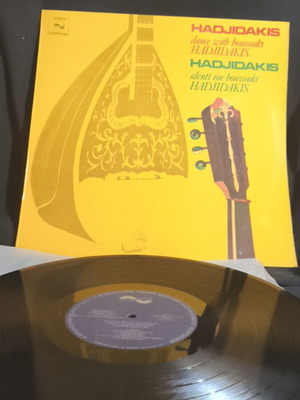 Dance with Bouzouki Hadjidakis LP used, good condition
