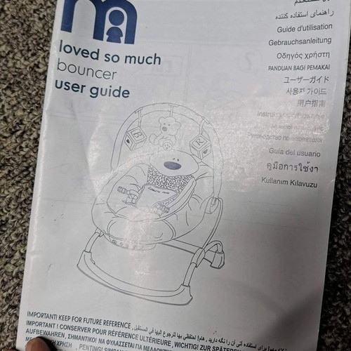 Mothercare baby bouncer like new with music and vibration