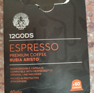 100 капсули Nespresso