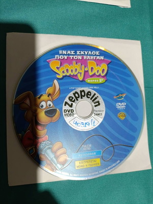 Scooby-Doo DVD like new, animated cartoons