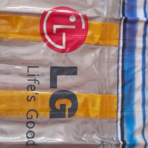 LG Inflatable Beach Mattress new