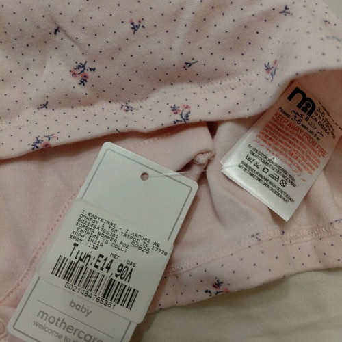 Mothercare baby romper for girl 3-6 months summer new