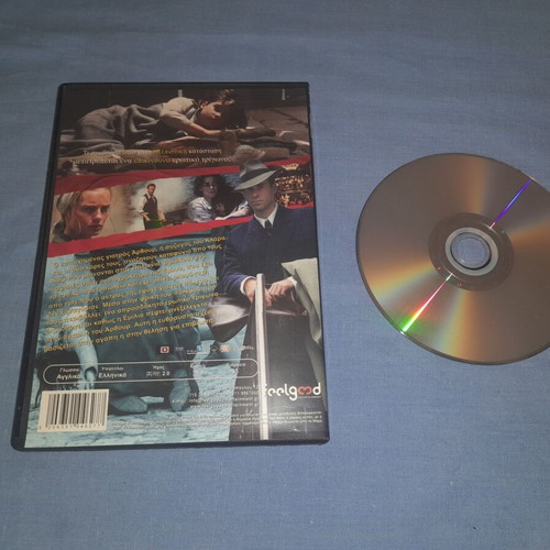 Anoixi 1941 DVD historical movie with subtitles