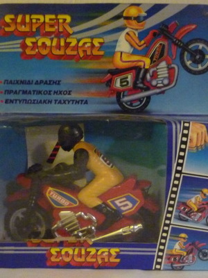 Pyroplast-Moustakas Super Souzas Motorcycle Toy new in box