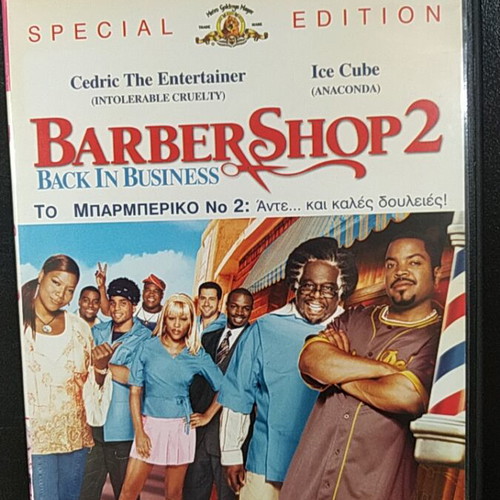 Barbershop 2 Back in Business DVD, special edition, comedy