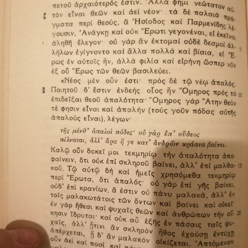 Platon Symposium Volume B like new