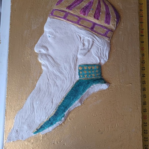 Ali Pasa painted plaster sculpture profile used