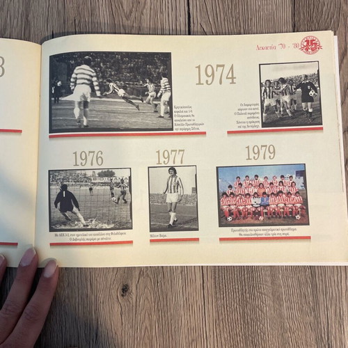 Olympiakos magazine collectible edition used, 75 years legend